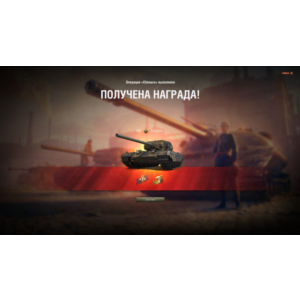 ЛБЗ 2.0 ХИМЕРА