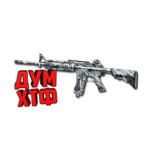 Warface макросы для M4A1 БУРАН(ЛКМ есть!)