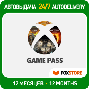 XBOX GAME PASS на 12 мес — 350 игр 🛜 Онлайн ⌨️ Без ПО
