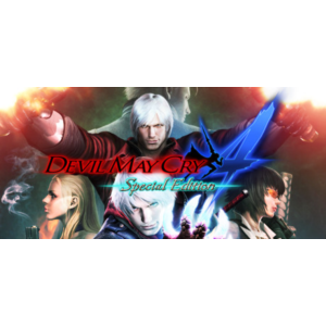 Devil May Cry 4 - Special Ed (STEAM КЛЮЧ) РОССИЯ+МИР