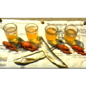 «Мечта» (Море пива) гр.Дюна табулатура и ноты