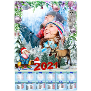 Календари на 2021 год  шаблоны для фотошоп