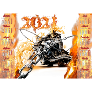 Календари на 2021 год  шаблоны для фотошоп