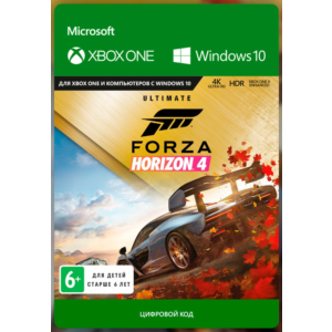 ✅ Forza Horizon 4: Ultimate XBOX ONE X|S / PC Ключ 🔑