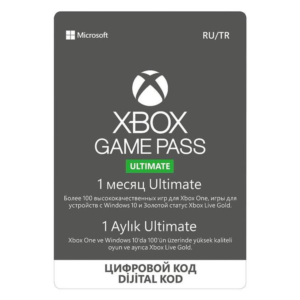 Xbox Game Pass Ultimate 1 месяц  Россия