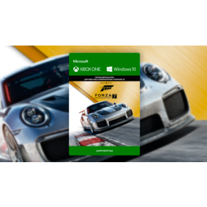 ✅ Forza Motorsport 7: Ultimate XBOX ONE X|S PC Ключ 🔑