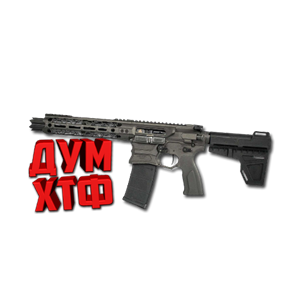 Макрос Warface на STEALTH PISTOL. Bloody X7 Logi Razer