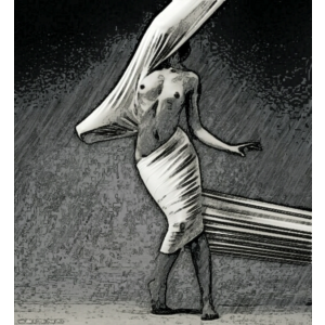 Разогрей меня