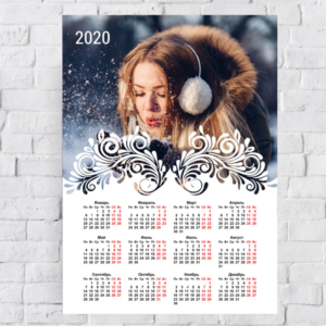 Календарь с фото №10