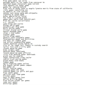 Ключевики на тему 