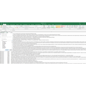 База 80 000 анектодотов с https://www.anekdot.ru/