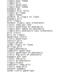 Ключи фарма FR. Viagra, Cialis, Levitra и т.д. 1600 шт