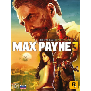 🎯 Max Payne 3 (STEAM) (Region free) + БОНУС