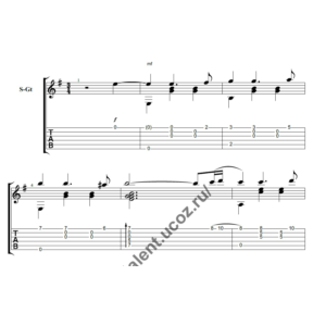 Шар голубой. Ноты для гитары