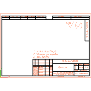 Шаблоны для Автокада