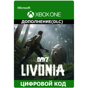 ✅ DayZ Livonia DLC XBOX ONE X|S Ключ / Цифровой код 🔑