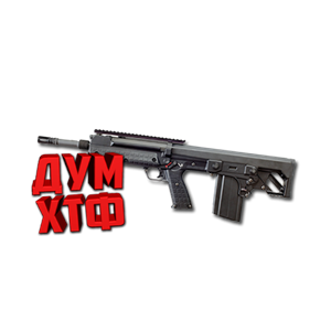 Макрос Warface на KEL-TEC KS7. Bloody X7 Razer Logi