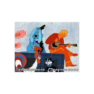 Ничего на Свете лучше нету - ноты, табы