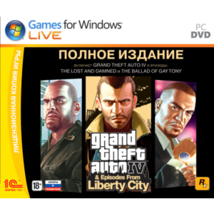 Grand Theft Auto IV: The Complete (3 в 1). Ключ - RGSC