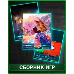 The Persistence,Nine Parchments,Death Squared XBOX ONE