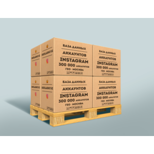 База данных аккаунтов Инстаграм (Москва), апрель 2020