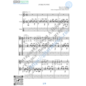 Серенада_Шуберт (Вокал Гитара Ноты Табы)