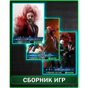 RAID World War II,Past Cure,Dungeons 3 XBOX ONE