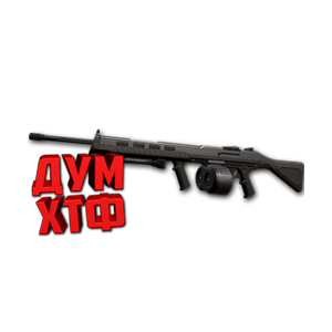Макрос для ARES в VALORANT. Razer, Bloody, X7