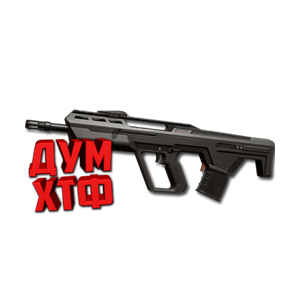Макрос для BULLDOG в VALORANT. Razer, Bloody, X7