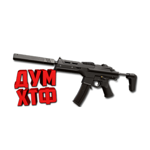 Макрос для SPECTRE в VALORANT. Razer, Bloody, X7