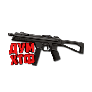 Макрос для STINGER в VALORANT. Razer, Bloody, X7