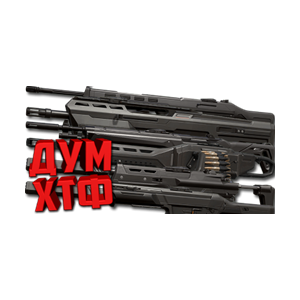 НАБОР МАКРОСЫ для VALORANT. Razer, Bloody, X7