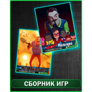 Hello Neighbor + Secret Neighbor XBOX ONE