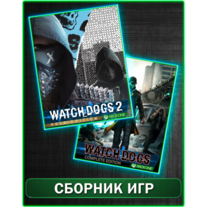 Watch Dogs+Watch Dogs 2 Gold Editions Bundle XBOX ONE
