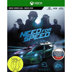 Need for Speed (2015) XBOX ONE / Series X|S Ключ 🔑+RUS