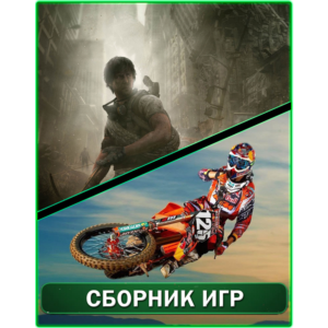 I am alive+MX vs ATV REFLEX XBOX 360 🎮👍