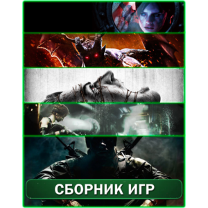 5 игр второй профиль XBOX 360 🎮👍