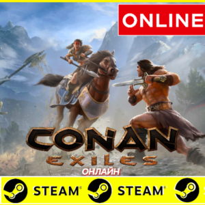 ⭐️ Conan Exiles STEAM ОНЛАЙН (Region Free) + БОНУС