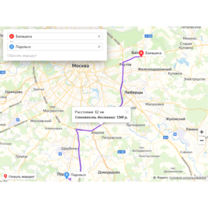 Скрипт калькулятора стоимсти доставки Яндекс Карты #76