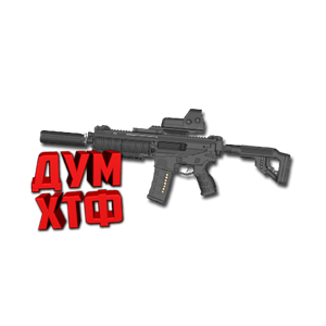 Warface макросы для ACR CQB CUSTOM (ЛКМ есть!)