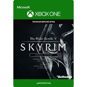 ✅💥THE ELDER SCROLLS V: SKYRIM SPECIAL EDITION💥XBOX🔑