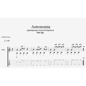Astronomia