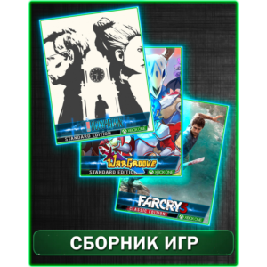 Far Cry 3 Classic Edition,Wargroove,Occupation XBOX ONE