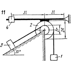 Решение Д19-11 методом Лагранжа из сборника Яблонского