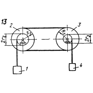 Решение Д19-13 методом Лагранжа из сборника Яблонского