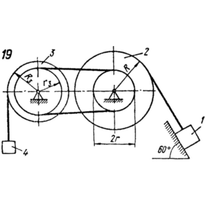 Решение Д19-19 методом Лагранжа из сборника Яблонского