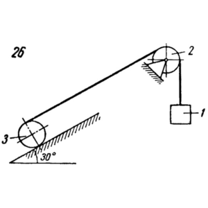 Решение Д19-26 методом Лагранжа из сборника Яблонского