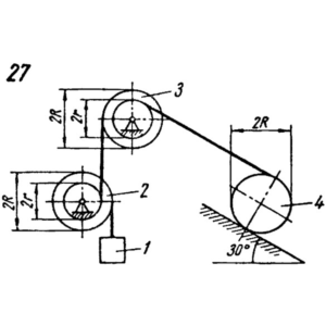 Решение Д19-27 методом Лагранжа из сборника Яблонского