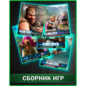 Far Cry 3 + 4 + 5 + Primal + New Dawn XBOX ONE