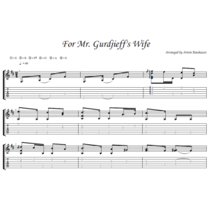 For Mr. Gurdjieff's Wife - фингерстайл гитара + табы